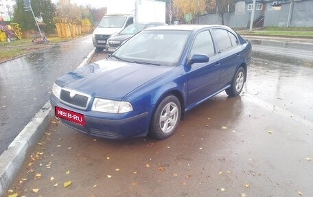 Skoda Octavia IV, 2008 год, 350 000 рублей, 1 фотография