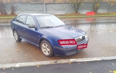 Skoda Octavia IV, 2008 год, 350 000 рублей, 6 фотография