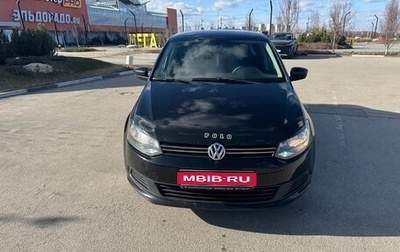 Volkswagen Polo VI (EU Market), 2013 год, 850 000 рублей, 1 фотография