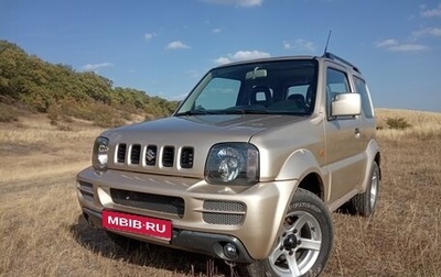 Suzuki Jimny, 2006 год, 750 000 рублей, 1 фотография
