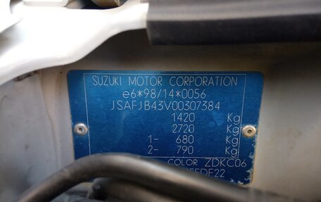 Suzuki Jimny, 2006 год, 750 000 рублей, 11 фотография