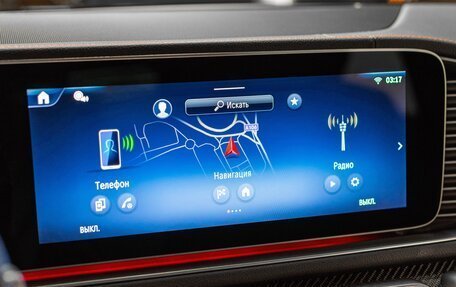 Mercedes-Benz GLE AMG, 2024 год, 15 250 000 рублей, 14 фотография