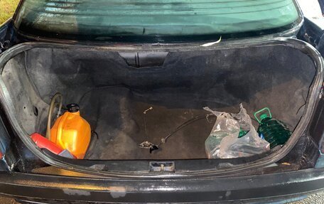 Audi 80, 1987 год, 150 000 рублей, 13 фотография