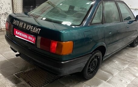 Audi 80, 1987 год, 150 000 рублей, 3 фотография
