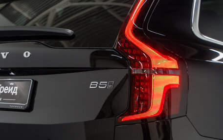 Volvo XC90 II рестайлинг, 2025 год, 10 990 000 рублей, 8 фотография