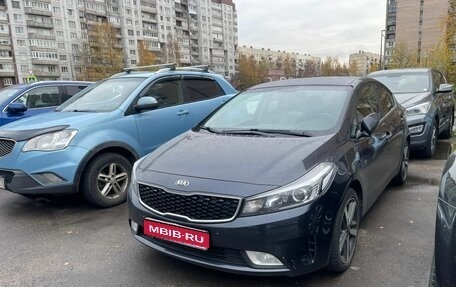 KIA Cerato III, 2017 год, 1 399 000 рублей, 1 фотография