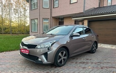 KIA Rio IV, 2021 год, 1 560 000 рублей, 1 фотография