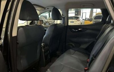 Nissan Qashqai, 2025 год, 2 120 000 рублей, 1 фотография