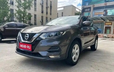 Nissan Qashqai, 2021 год, 1 555 155 рублей, 1 фотография