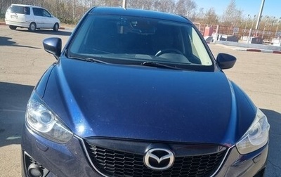 Mazda CX-5 II, 2013 год, 1 550 000 рублей, 1 фотография