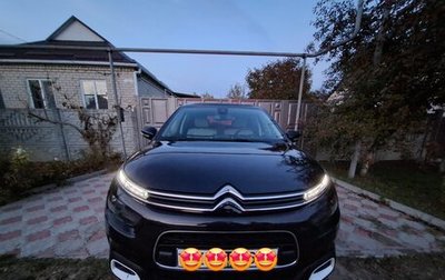 Citroen C4 Cactus I рестайлинг, 2019 год, 1 350 000 рублей, 1 фотография
