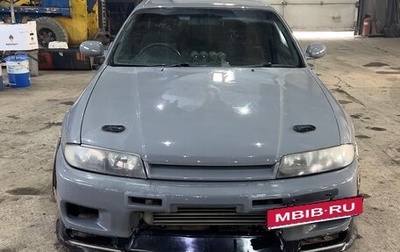 Nissan Skyline, 1994 год, 950 000 рублей, 1 фотография