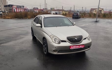 Toyota Verossa, 2003 год, 700 000 рублей, 1 фотография