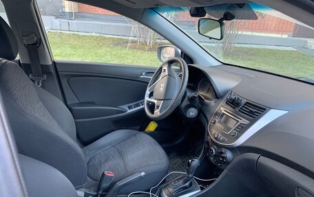 Hyundai Solaris II рестайлинг, 2016 год, 970 000 рублей, 8 фотография