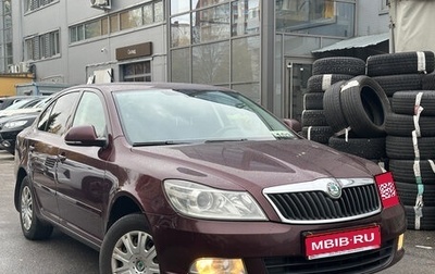 Skoda Octavia, 2012 год, 799 000 рублей, 1 фотография