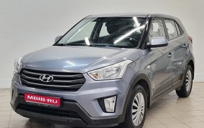 Hyundai Creta I рестайлинг, 2019 год, 1 479 000 рублей, 1 фотография