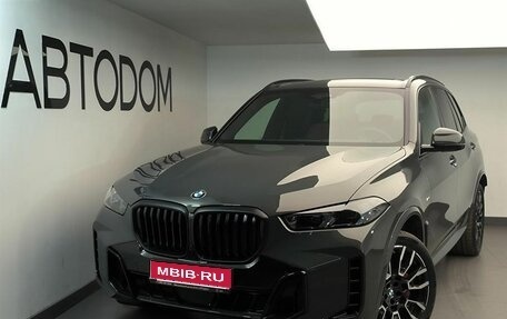 BMW X5, 2025 год, 17 750 000 рублей, 1 фотография