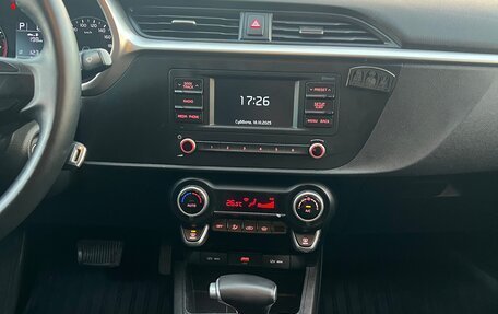 KIA Rio IV, 2021 год, 1 560 000 рублей, 15 фотография