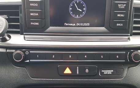 KIA cee'd III, 2019 год, 1 600 000 рублей, 12 фотография