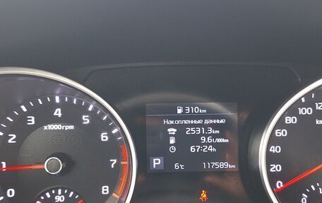 KIA cee'd III, 2019 год, 1 600 000 рублей, 10 фотография