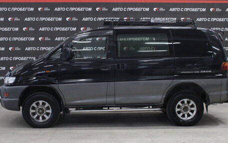 Mitsubishi Delica III, 1998 год, 849 000 рублей, 2 фотография