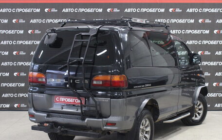 Mitsubishi Delica III, 1998 год, 849 000 рублей, 3 фотография