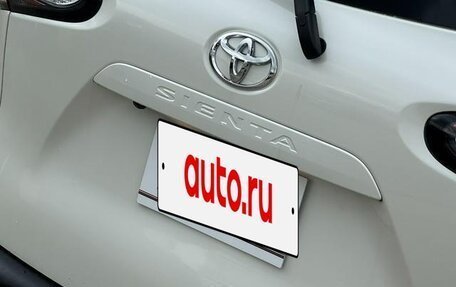 Toyota Sienta II, 2022 год, 1 184 000 рублей, 12 фотография