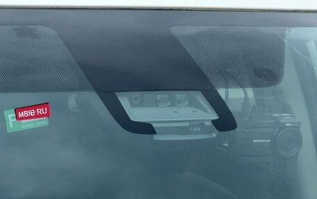 Toyota Sienta II, 2022 год, 1 184 000 рублей, 14 фотография