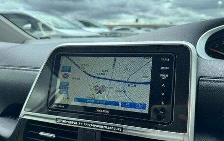 Toyota Sienta II, 2022 год, 1 184 000 рублей, 24 фотография