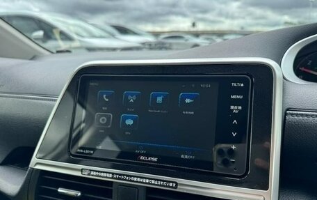 Toyota Sienta II, 2022 год, 1 184 000 рублей, 26 фотография