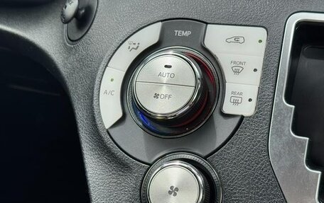 Toyota Sienta II, 2022 год, 1 184 000 рублей, 25 фотография