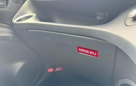 Toyota Sienta II, 2022 год, 1 184 000 рублей, 39 фотография