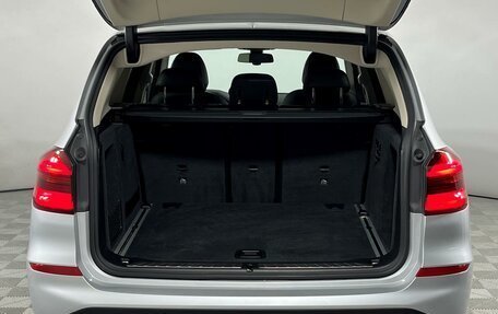 BMW X3, 2021 год, 4 399 000 рублей, 8 фотография