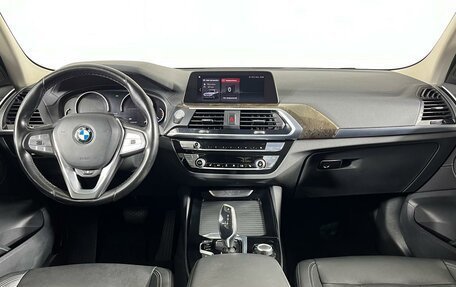 BMW X3, 2021 год, 4 399 000 рублей, 15 фотография