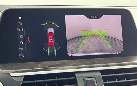 BMW X3, 2021 год, 4 399 000 рублей, 18 фотография