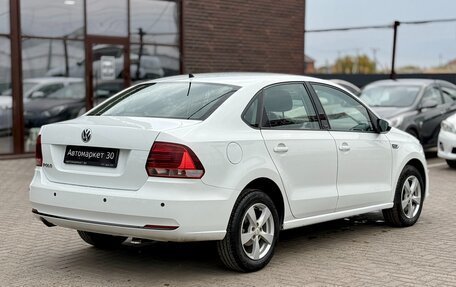 Volkswagen Polo VI (EU Market), 2016 год, 1 049 990 рублей, 6 фотография