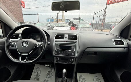 Volkswagen Polo VI (EU Market), 2016 год, 1 049 990 рублей, 13 фотография
