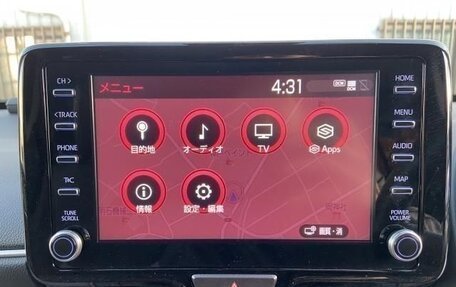 Toyota Yaris Cross, 2021 год, 1 425 000 рублей, 16 фотография