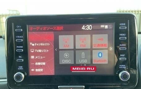 Toyota Yaris Cross, 2021 год, 1 425 000 рублей, 15 фотография