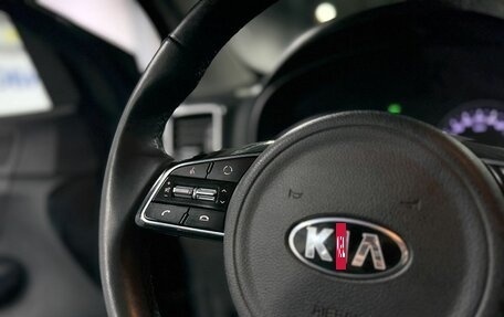 KIA Sportage IV рестайлинг, 2019 год, 2 299 000 рублей, 18 фотография