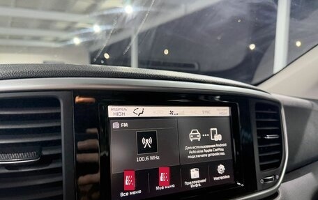 KIA Sportage IV рестайлинг, 2019 год, 2 299 000 рублей, 15 фотография