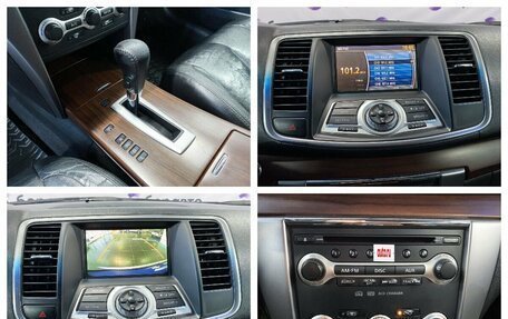 Nissan Teana, 2010 год, 799 000 рублей, 11 фотография