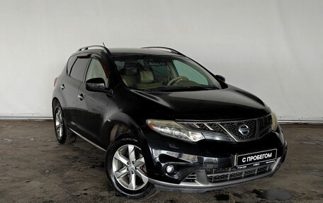 Nissan Murano, 2011 год, 1 002 000 рублей, 3 фотография