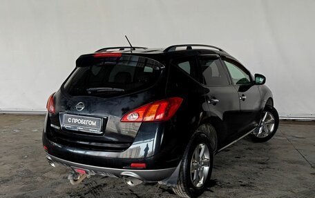 Nissan Murano, 2011 год, 1 002 000 рублей, 4 фотография