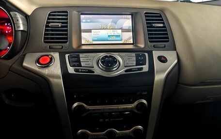 Nissan Murano, 2011 год, 1 002 000 рублей, 12 фотография