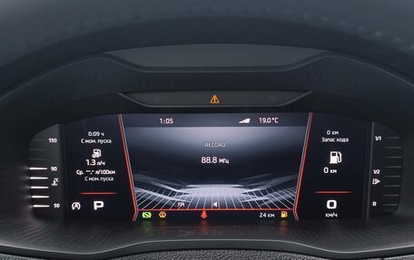 Skoda Karoq I, 2025 год, 4 150 000 рублей, 12 фотография