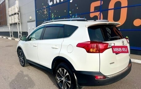 Toyota RAV4, 2014 год, 2 395 000 рублей, 2 фотография