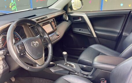 Toyota RAV4, 2014 год, 2 395 000 рублей, 10 фотография