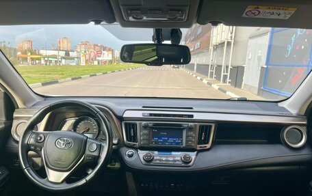 Toyota RAV4, 2014 год, 2 395 000 рублей, 6 фотография