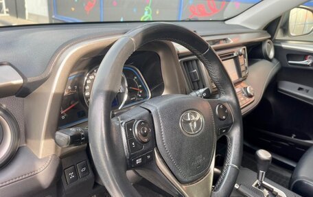 Toyota RAV4, 2014 год, 2 395 000 рублей, 17 фотография